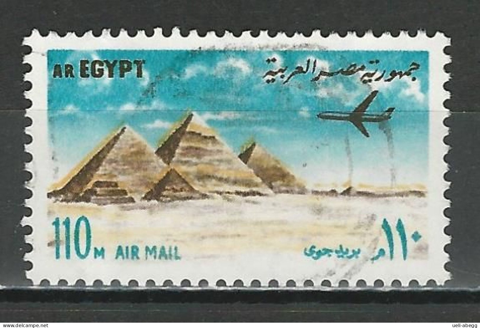 Ägypten 1972 Mi 1115 Used - Posta Aerea