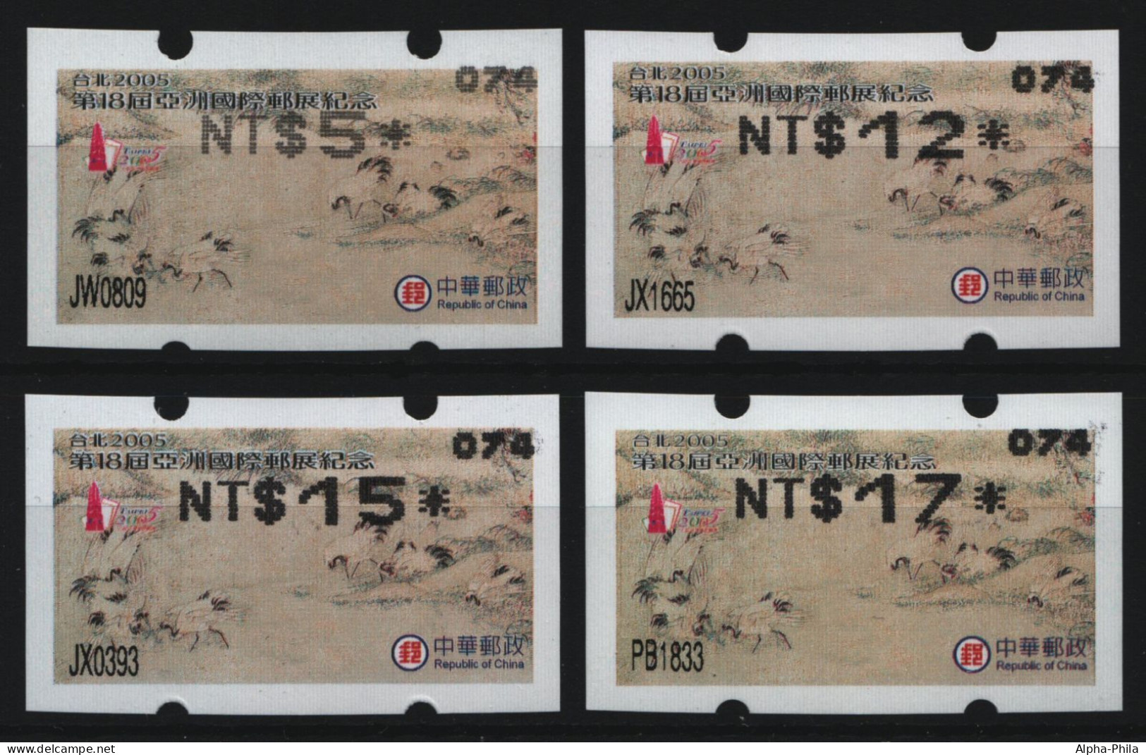 Taiwan - ATM 2005 - Mi-Nr. 10 E ** - MNH - Kraniche - Automatenmarken