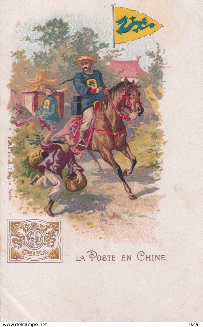 CHINE(POSTE) - Chine