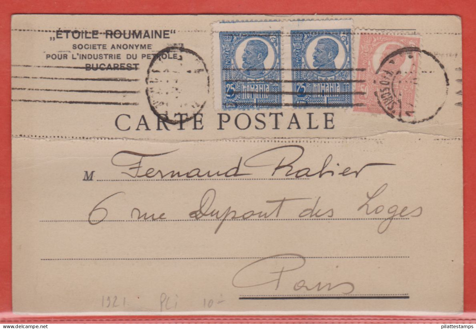 ROUMANIE CARTE INDUSTRIE PETROLIERE DE 1921 DE BUCAREST POUR PARIS FRANCE (PLI) - Postmark Collection