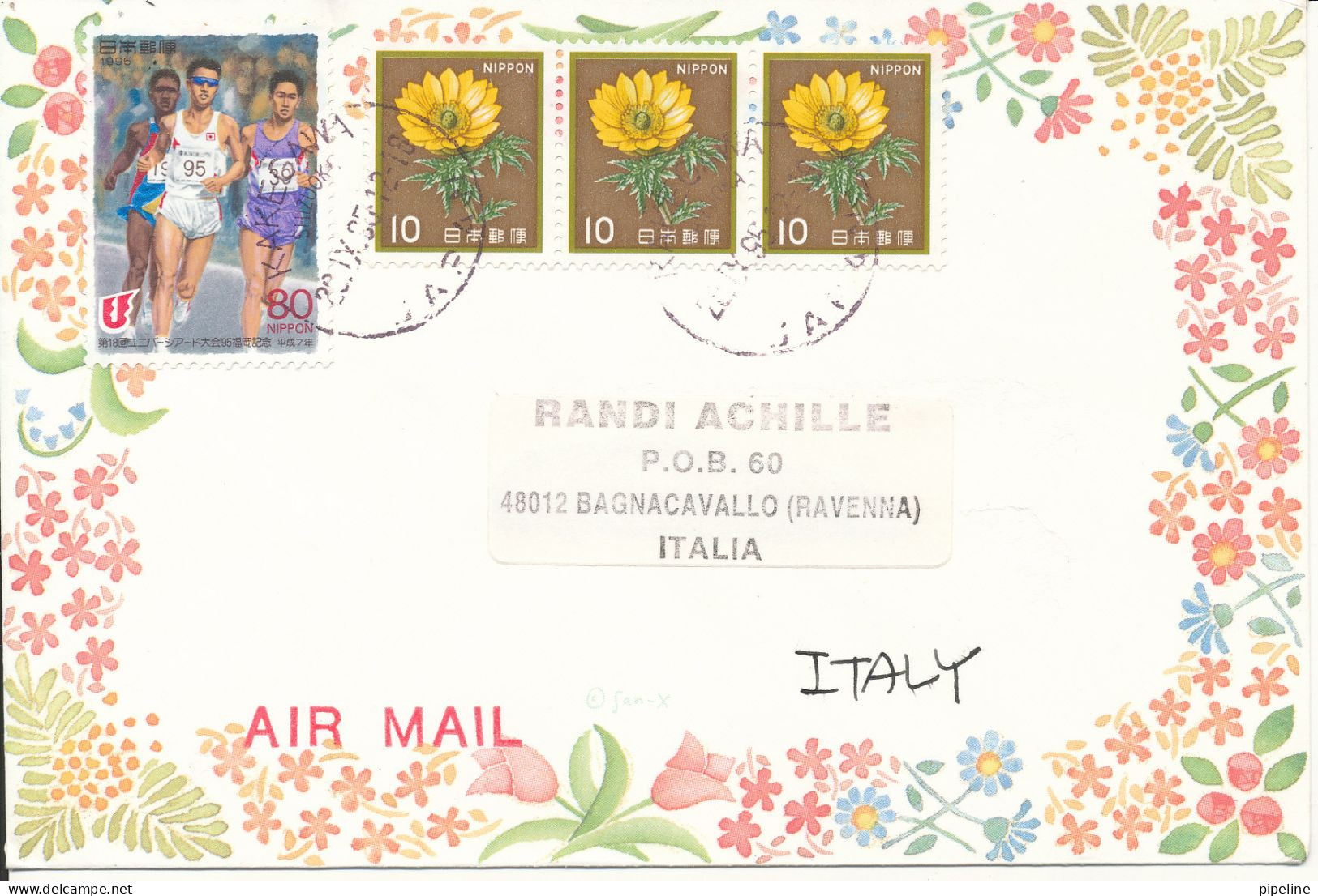 Japan Air Mail Cover Sent To Italy 28-9-1995 Topic Stamps - Luchtpost