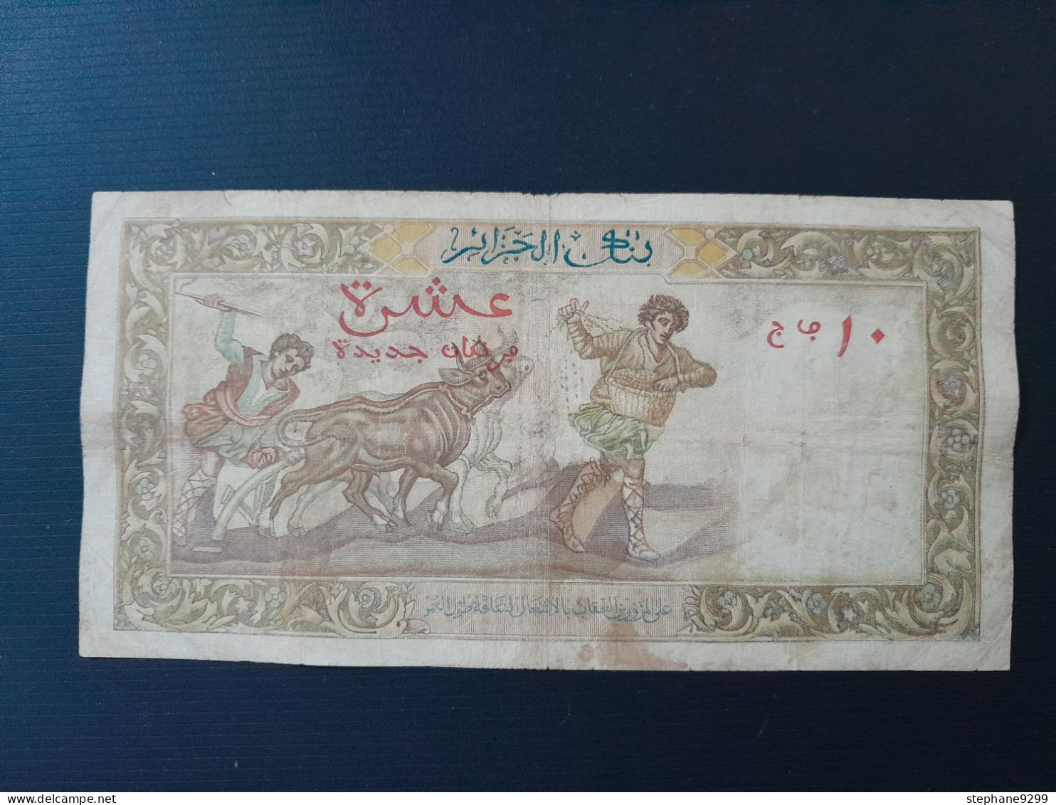 10 FRANCS 1959 ALGERIE - Argelia