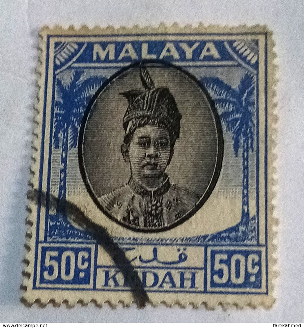 Malaya Kedah, 1950, Sc 78, Sultan Tungku Badishah, VF - Kedah