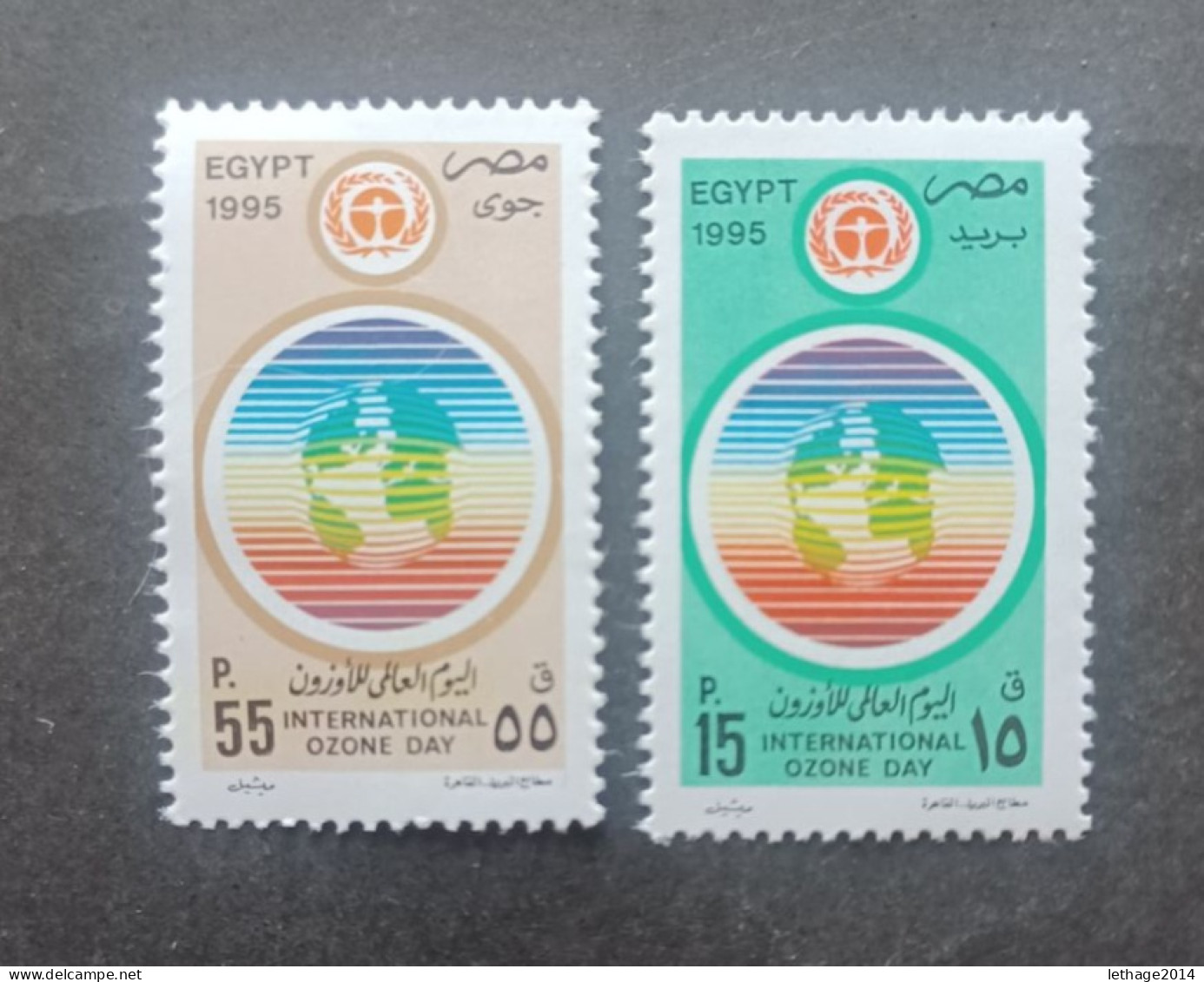 EGYPT  1995-96 GIORNATA MONDIALE DELLA PROTEZIONE DELL OZONO CAT YVERT N. 1550-1572 MNH - Ongebruikt