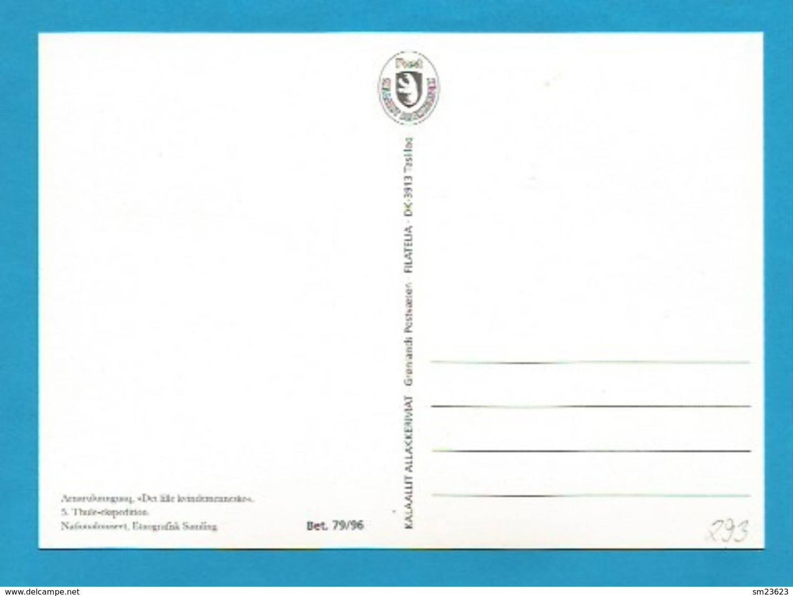 Dänemark / Grönland 1996  Mi.Nr. 293 ,  EUROPA CEPT  Berühmte Frauen - Maximum Card - 5. September 1996 - Maximum Cards