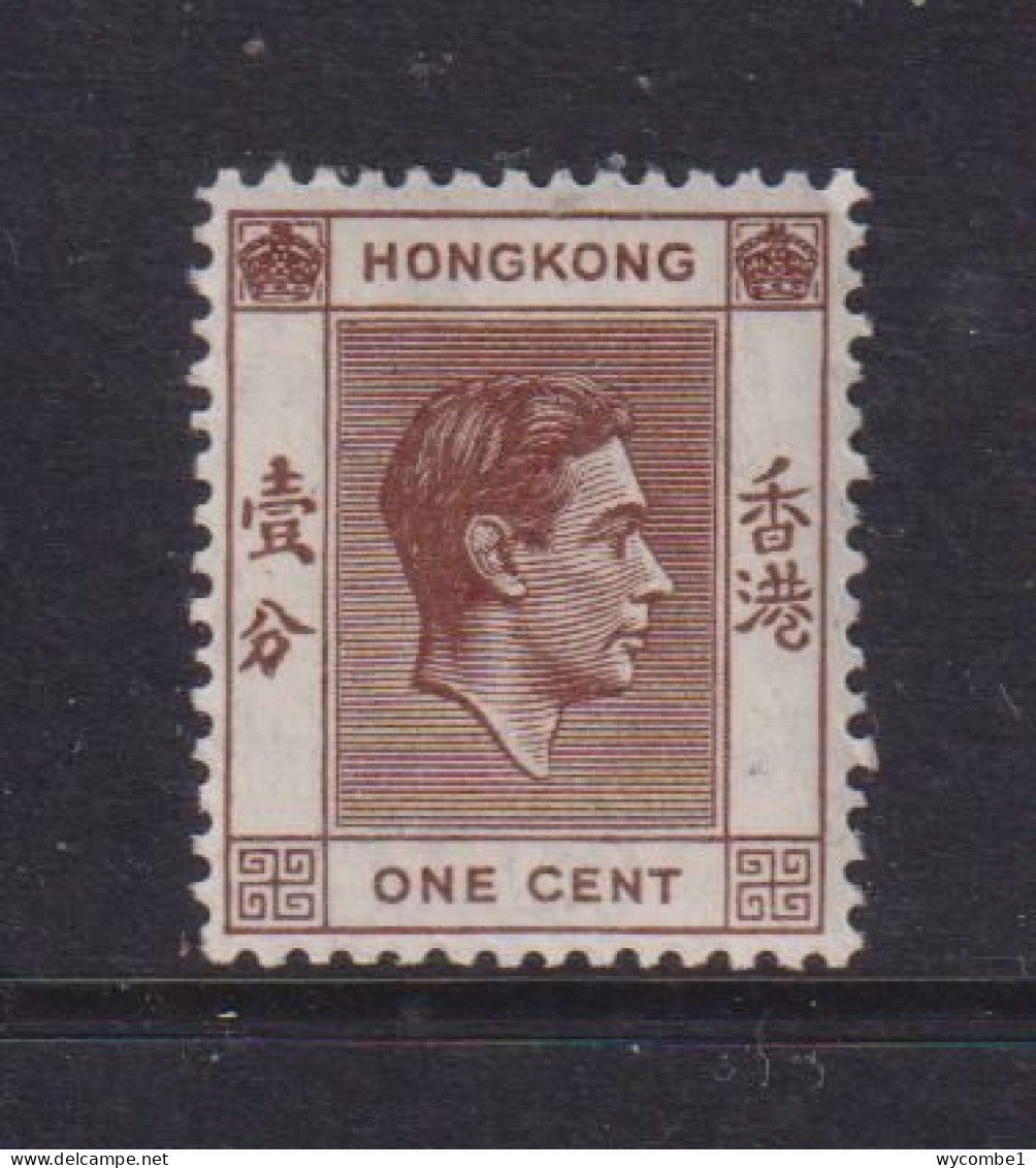 HONG KONG  -  1938-52 George VI Multiple Script CA 1c Hinged Mint - Unused Stamps