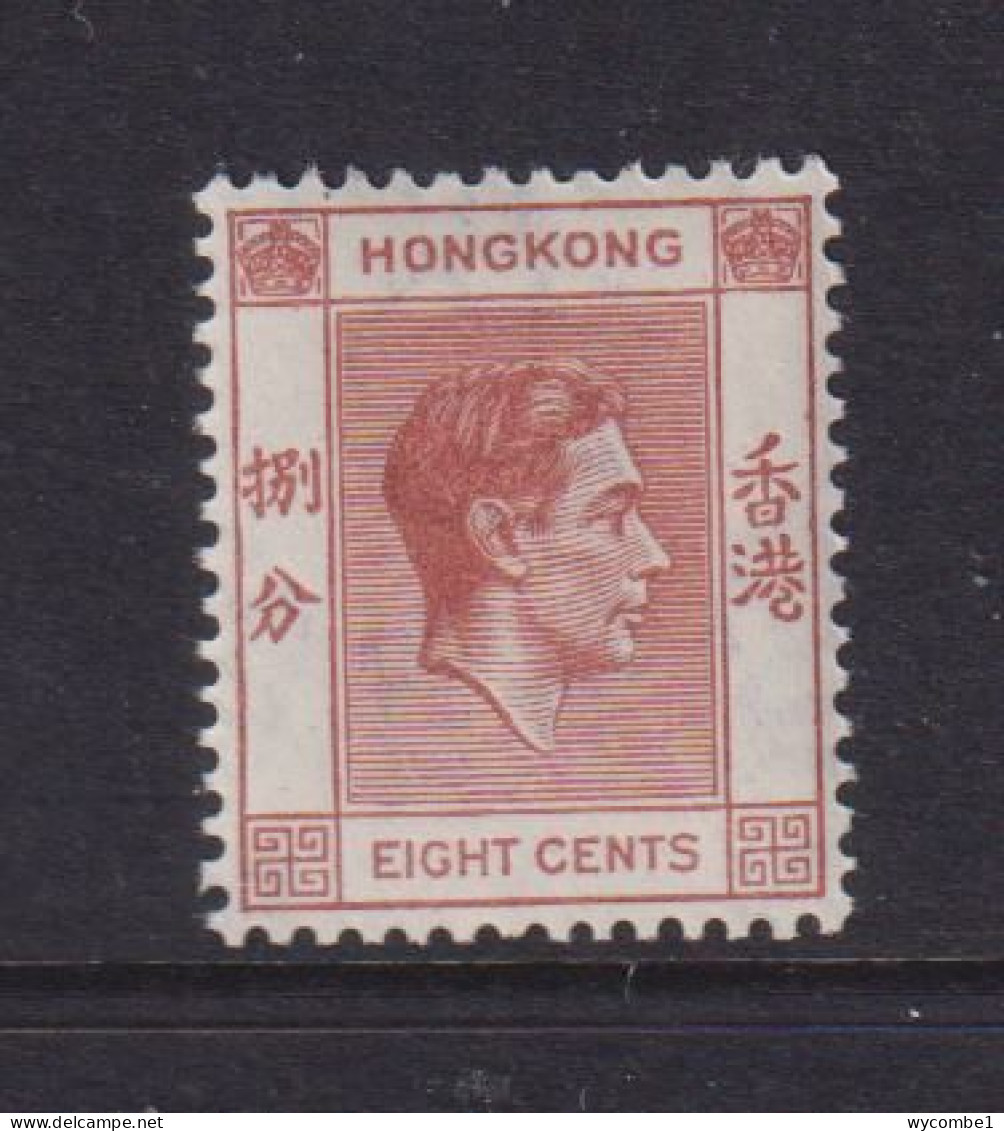 HONG KONG  -  1938-52 George VI Multiple Script CA 8c Hinged Mint - Ungebraucht