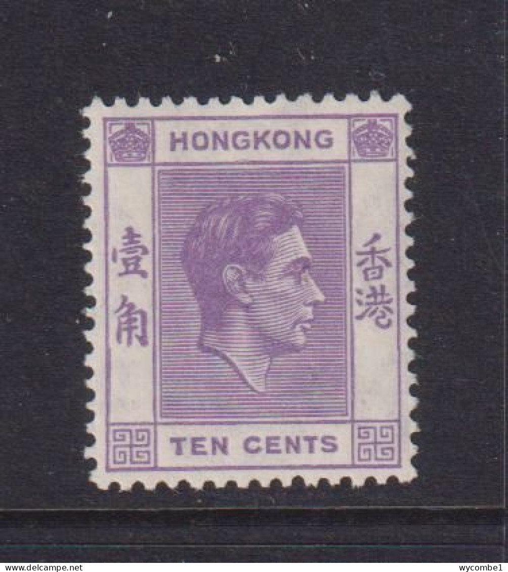 HONG KONG  -  1938-52 George VI Multiple Script CA 10c Hinged Mint - Neufs