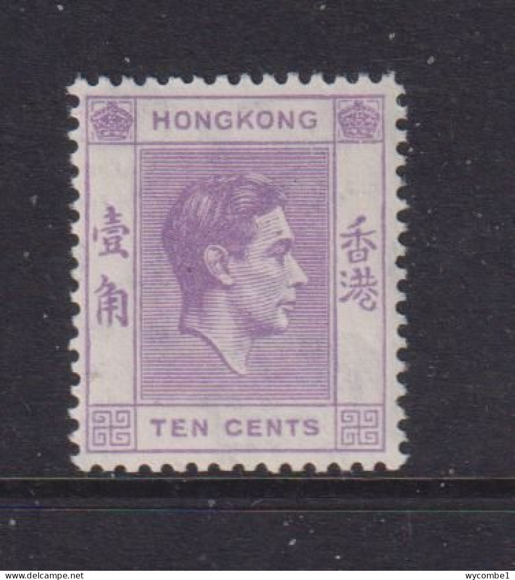 HONG KONG  -  1938-52 George VI Multiple Script CA 10c Hinged Mint - Unused Stamps