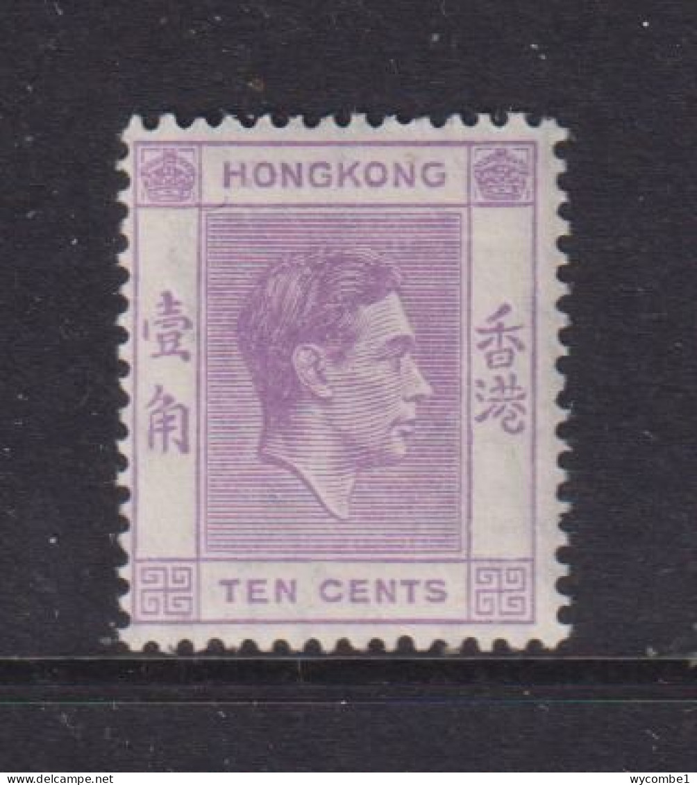 HONG KONG  -  1938-52 George VI Multiple Script CA 10c Hinged Mint - Ungebraucht