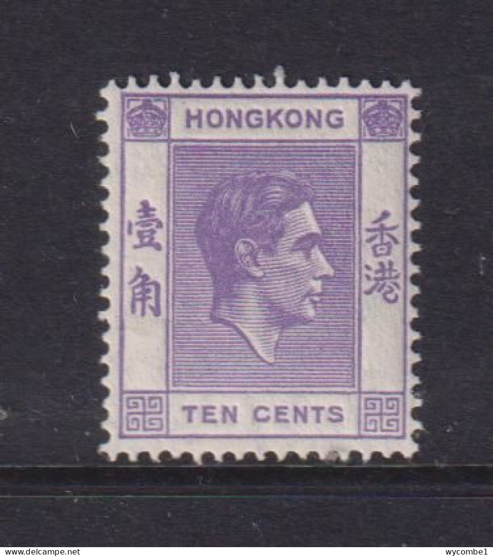 HONG KONG  -  1938-52 George VI Multiple Script CA 10c Hinged Mint - Unused Stamps