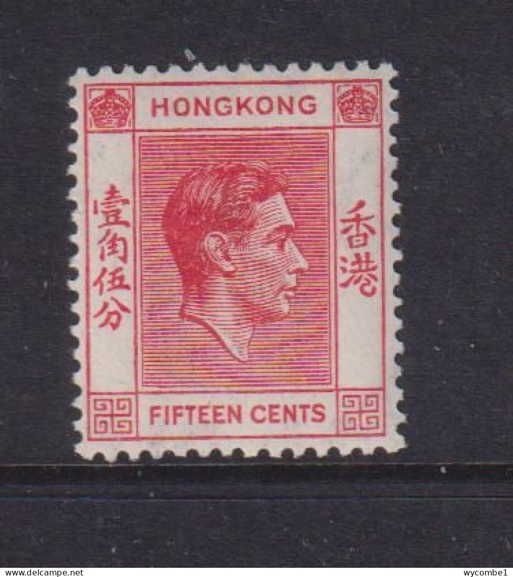 HONG KONG  -  1938-52 George VI Multiple Script CA 15c Hinged Mint - Ongebruikt