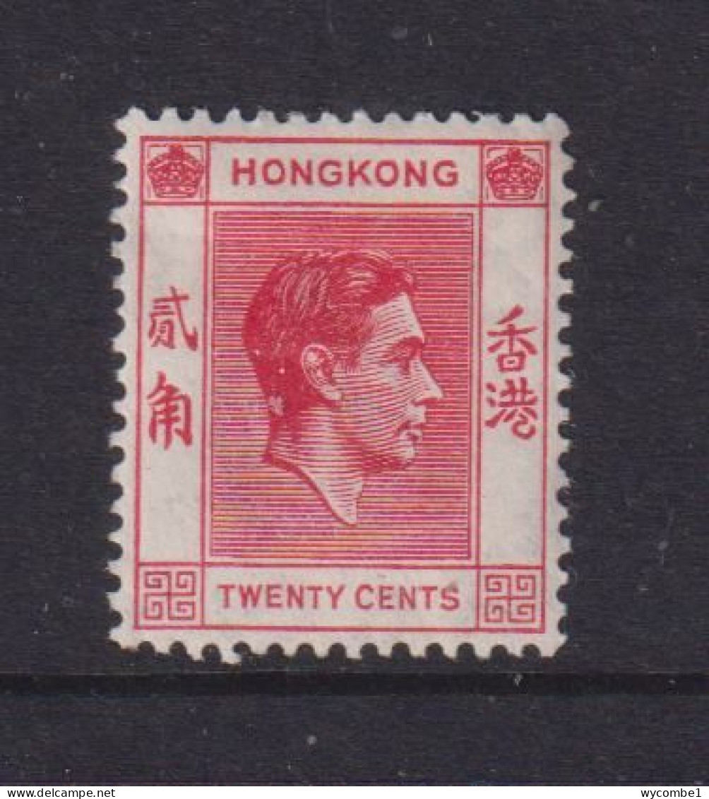 HONG KONG  -  1938-52 George VI Multiple Script CA 20c Hinged Mint - Unused Stamps