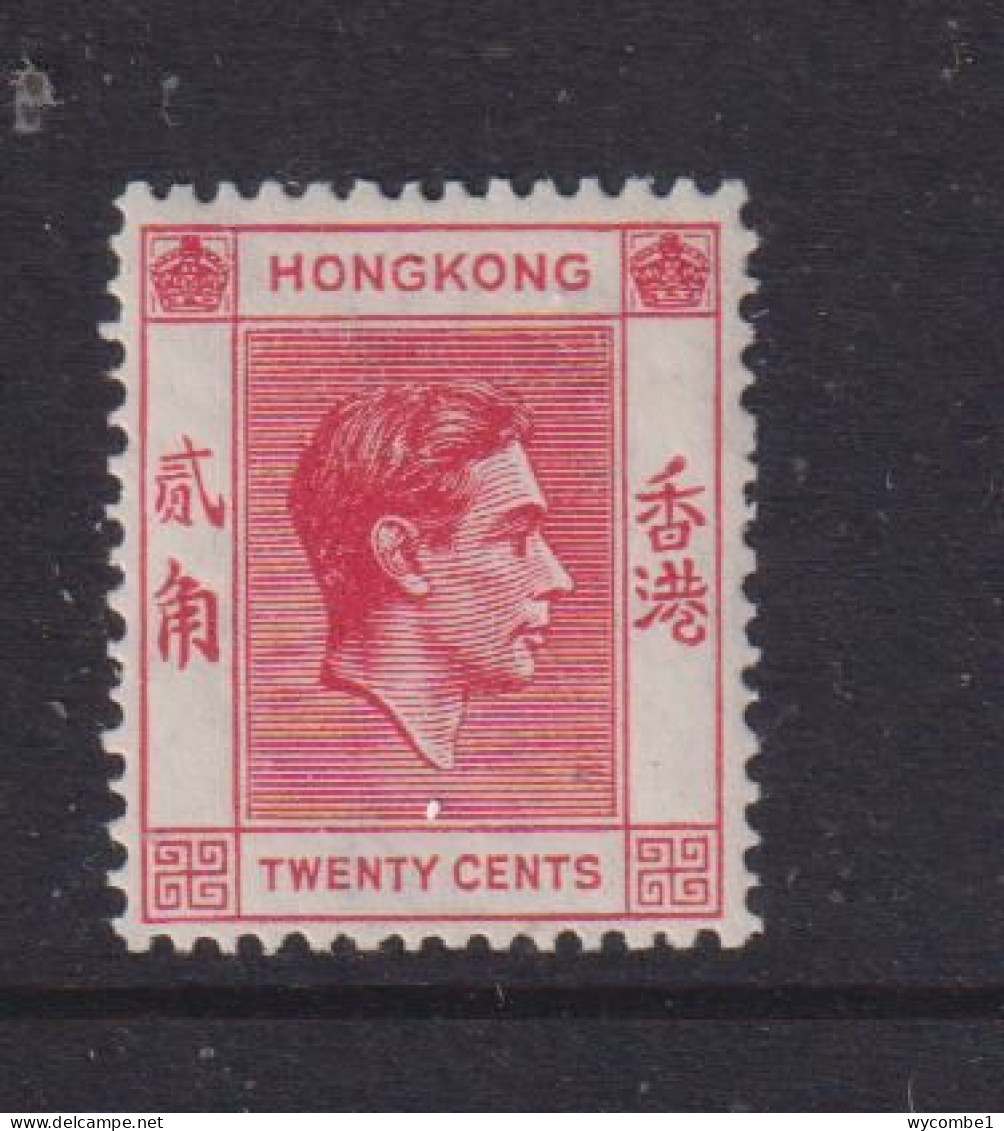 HONG KONG  -  1938-52 George VI Multiple Script CA 20c Hinged Mint - Ungebraucht