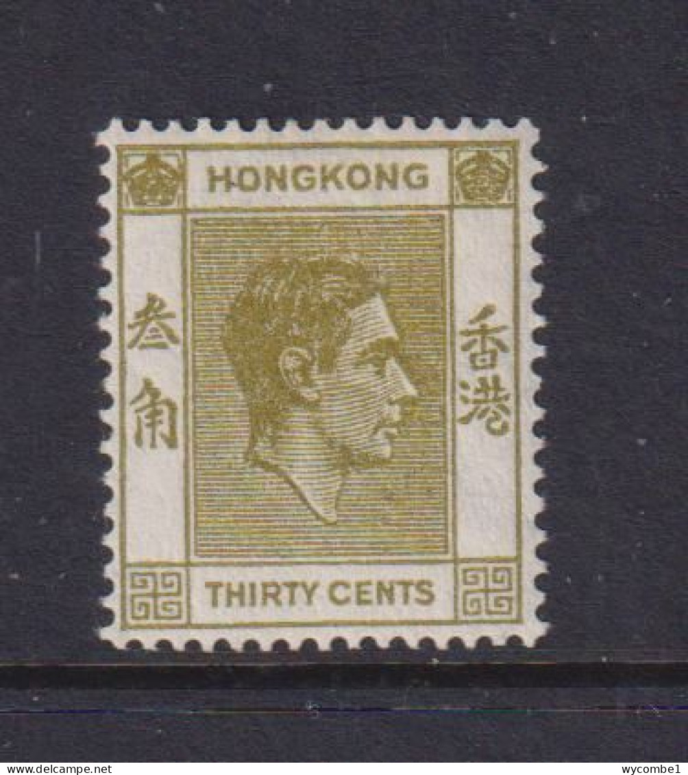 HONG KONG  -  1938-52 George VI Multiple Script CA 30c Hinged Mint - Unused Stamps