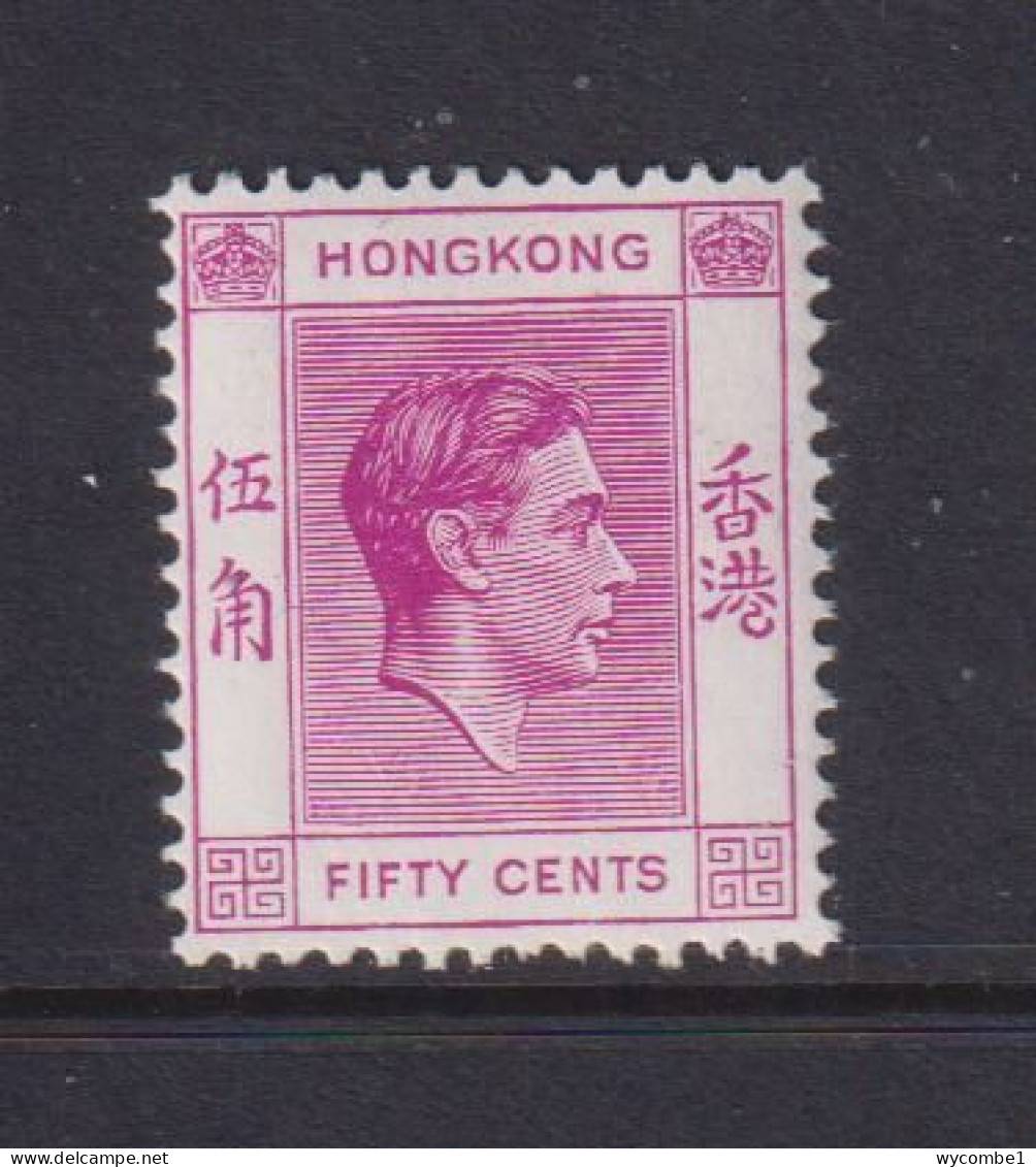 HONG KONG  -  1938-52 George VI Multiple Script CA 50c Hinged Mint - Ungebraucht