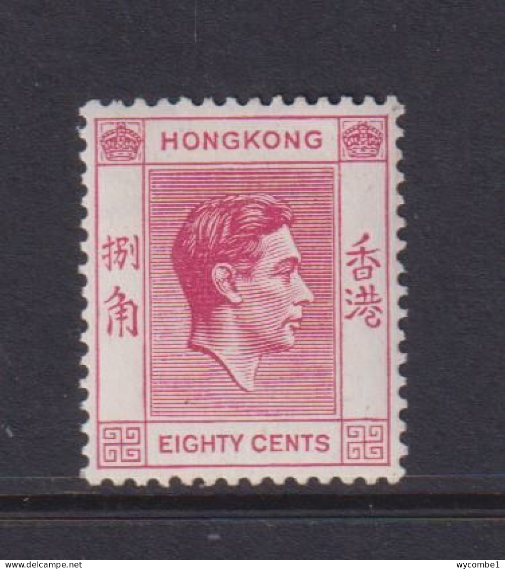 HONG KONG  -  1938-52 George VI Multiple Script CA 80c Hinged Mint - Unused Stamps