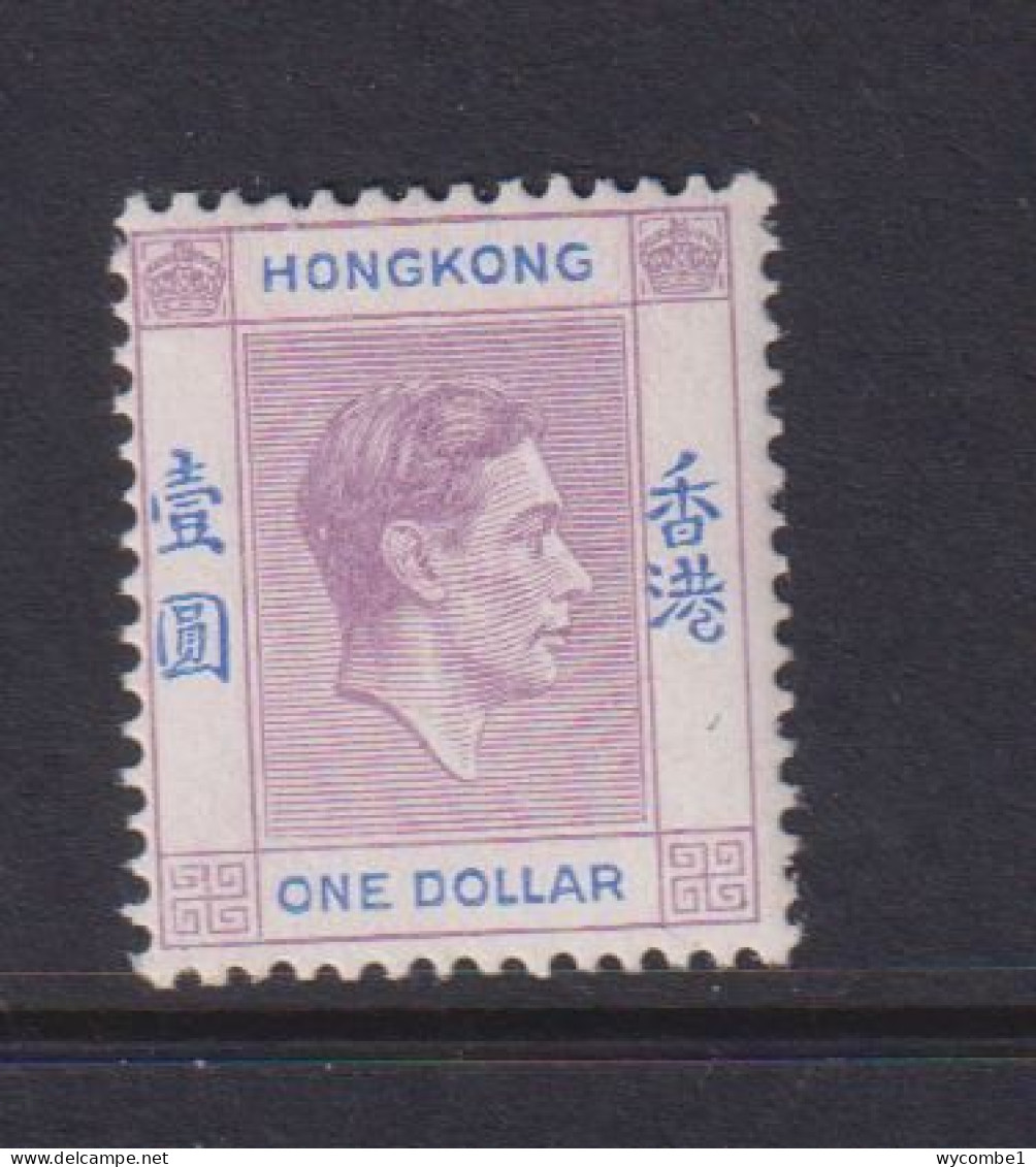 HONG KONG  -  1938-52 George VI Multiple Script CA $1 Hinged Mint - Unused Stamps