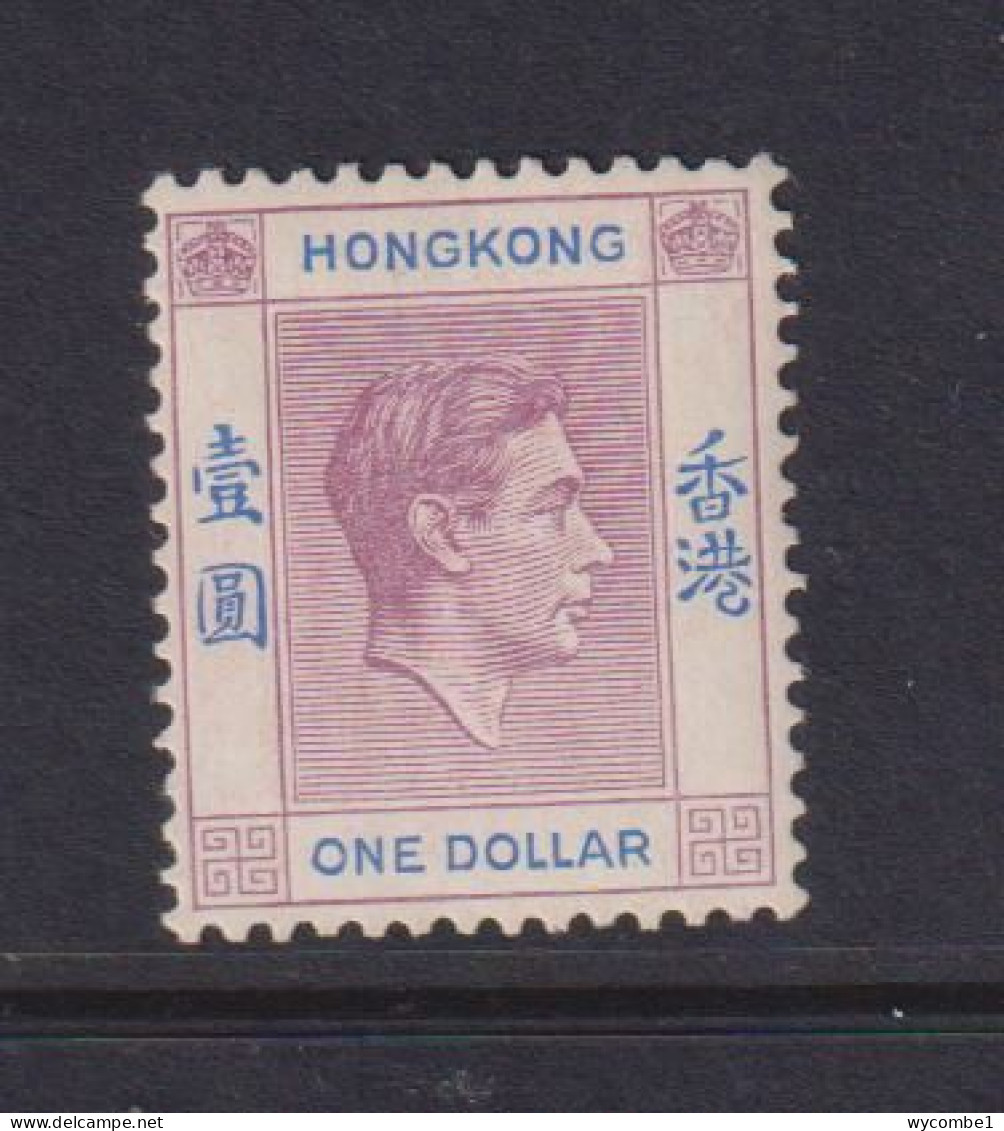 HONG KONG  -  1938-52 George VI Multiple Script CA $1 Hinged Mint - Neufs