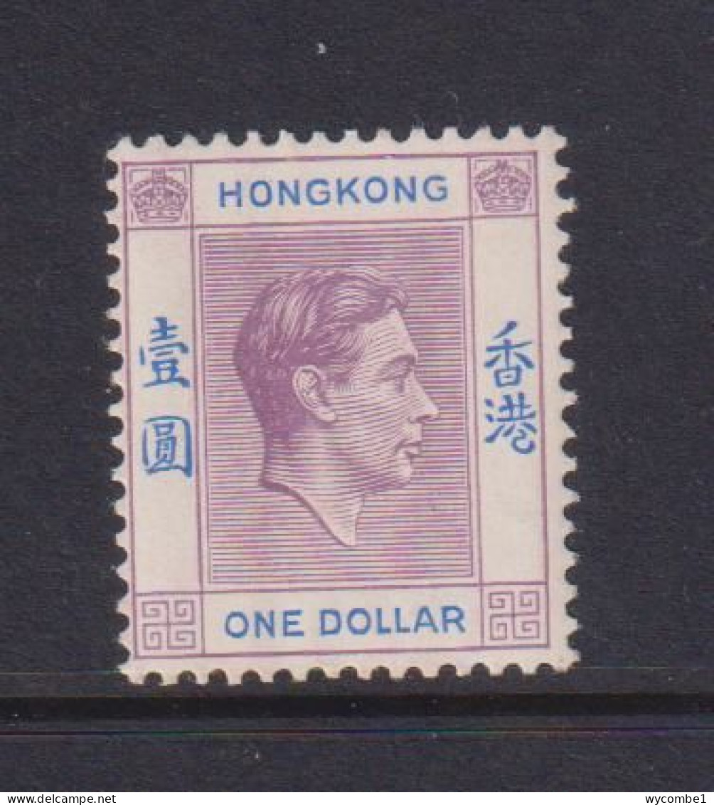 HONG KONG  -  1938-52 George VI Multiple Script CA $1 Hinged Mint - Neufs