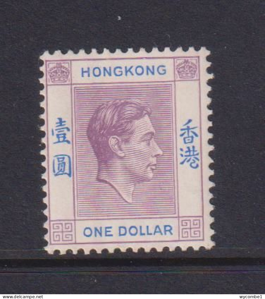HONG KONG  -  1938-52 George VI Multiple Script CA $1 Hinged Mint - Ungebraucht