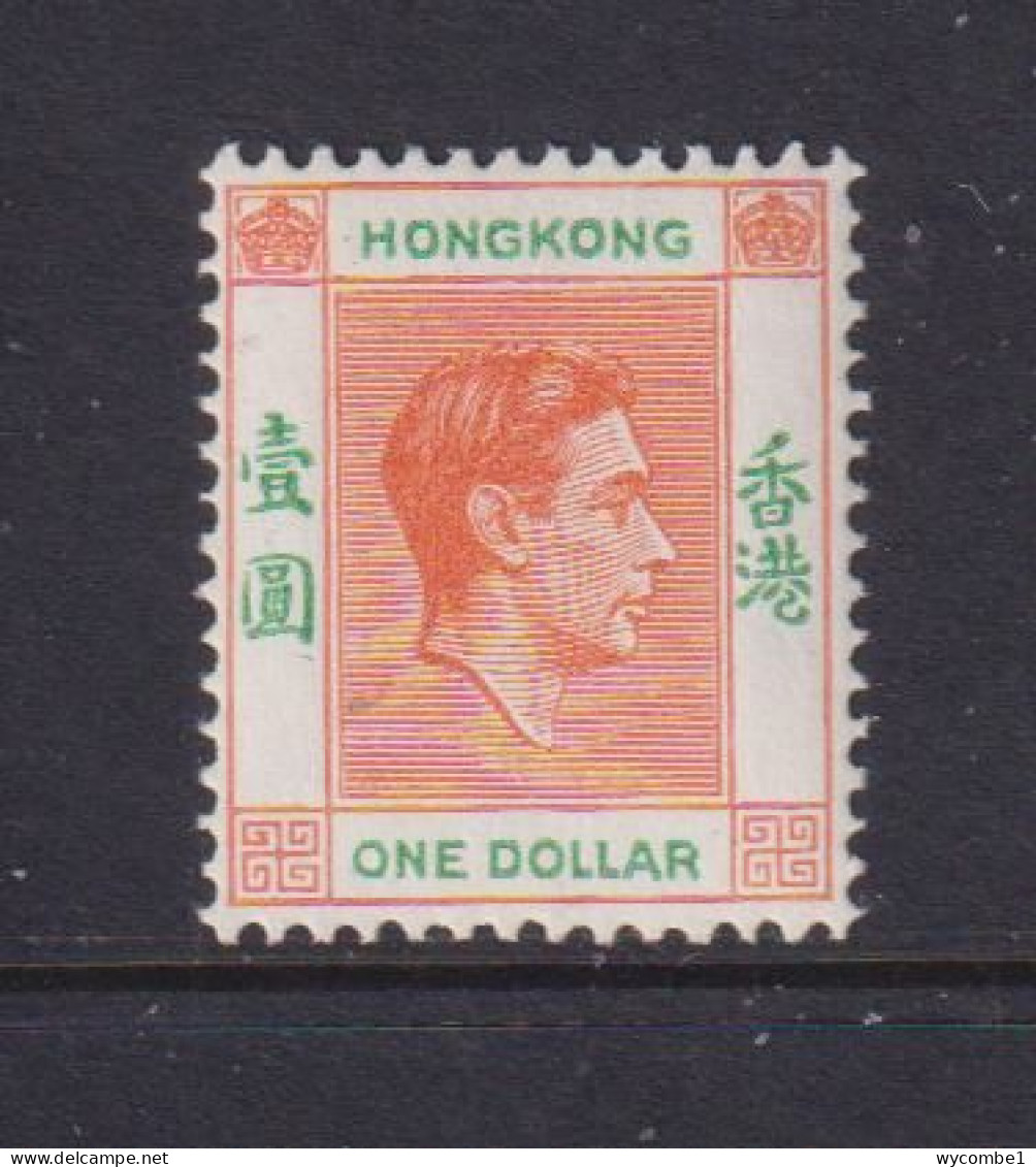 HONG KONG  -  1938-52 George VI Multiple Script CA $1 Hinged Mint - Ungebraucht