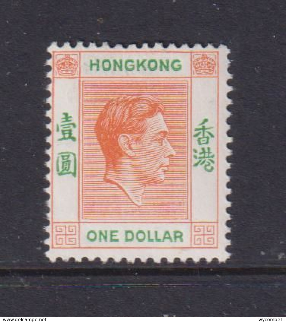 HONG KONG  -  1938-52 George VI Multiple Script CA $1 Hinged Mint - Unused Stamps