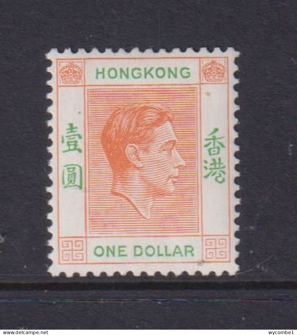 HONG KONG  -  1938-52 George VI Multiple Script CA $1 Hinged Mint - Unused Stamps