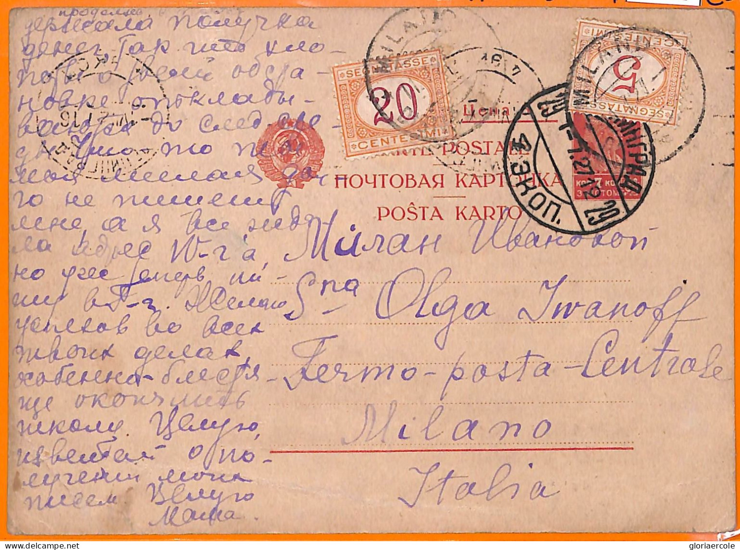 99562 - RUSSIA - Postal History -  STATIONERY CARD To ITALY - TAXED Segnatasse 1927 - Cartas & Documentos