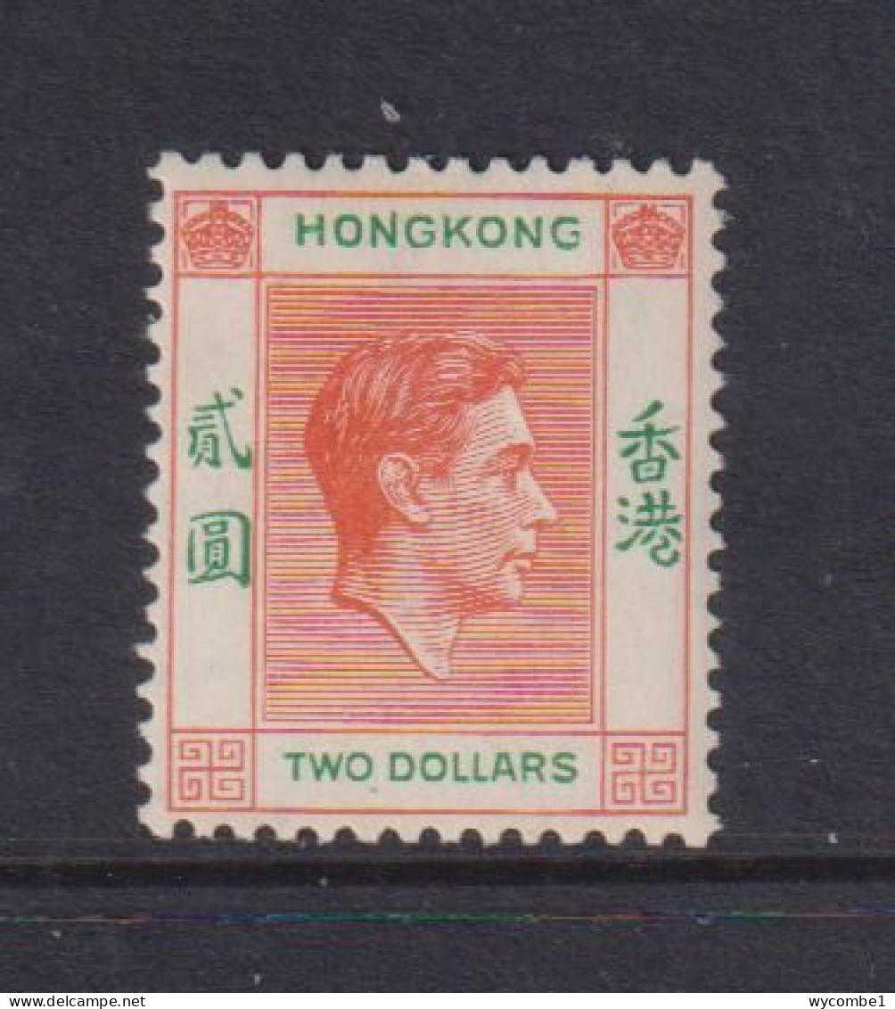 HONG KONG  -  1938-52 George VI Multiple Script CA $1 Hinged Mint - Neufs