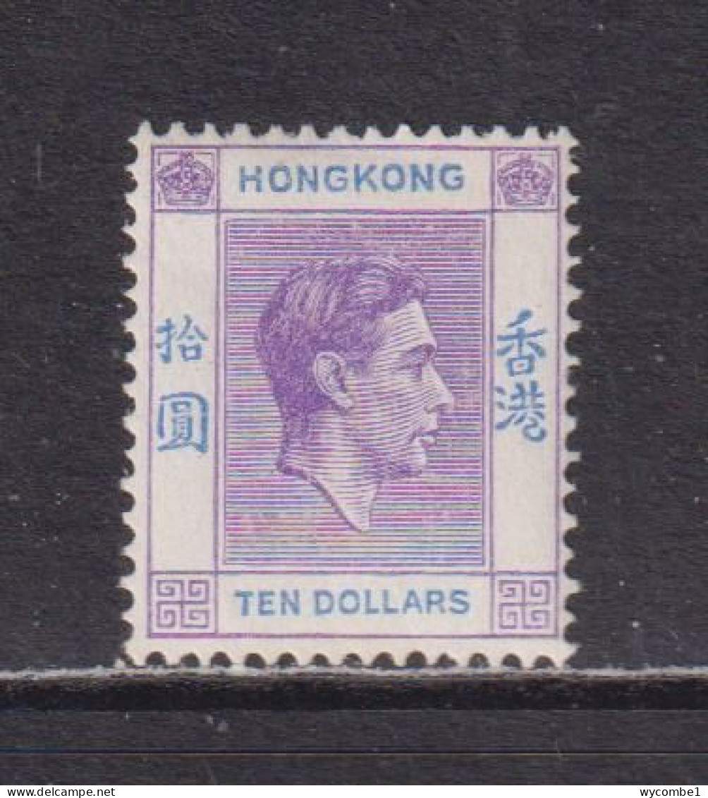 HONG KONG  -  1938-52 George VI Multiple Script CA $10 Hinged Mint - Ongebruikt