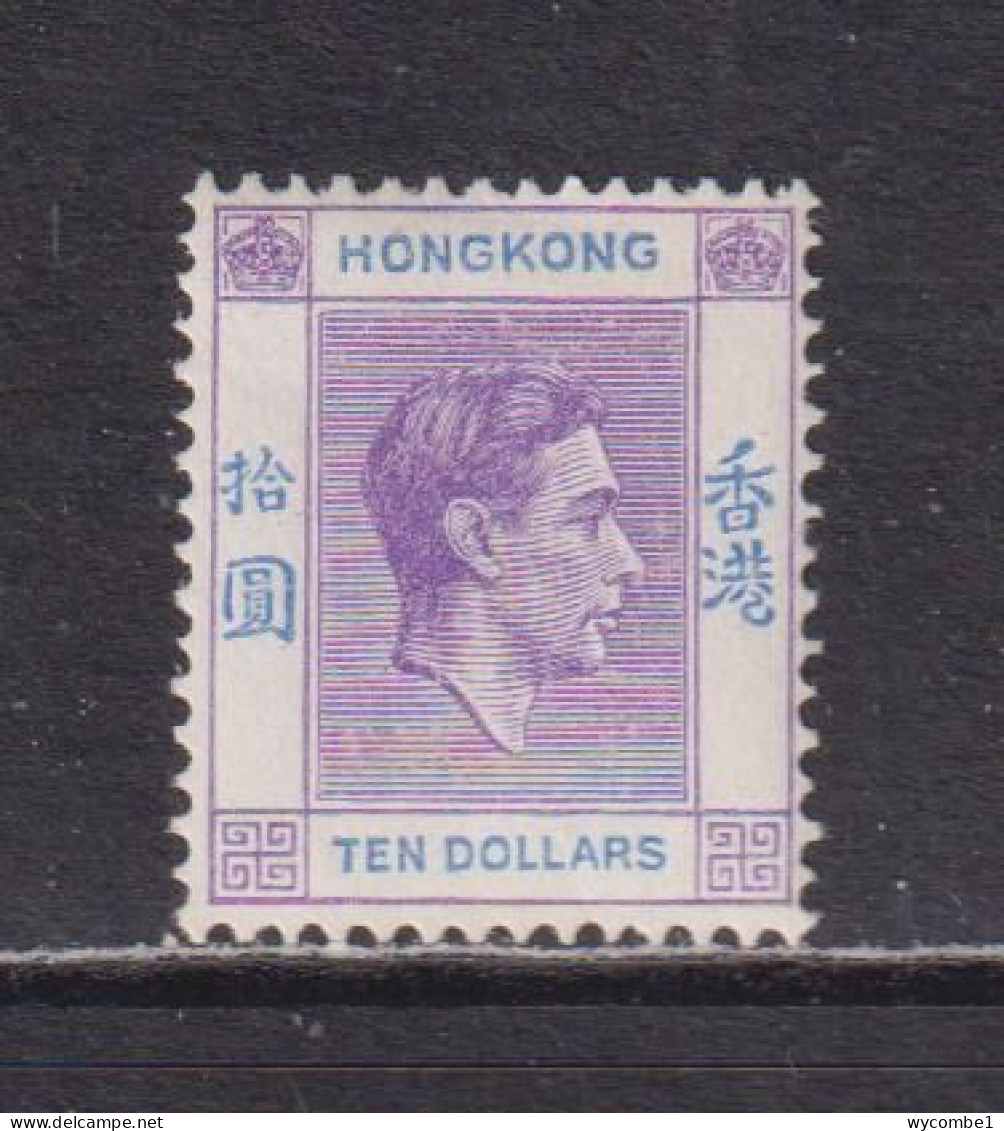 HONG KONG  -  1938-52 George VI Multiple Script CA $10 Hinged Mint - Ungebraucht