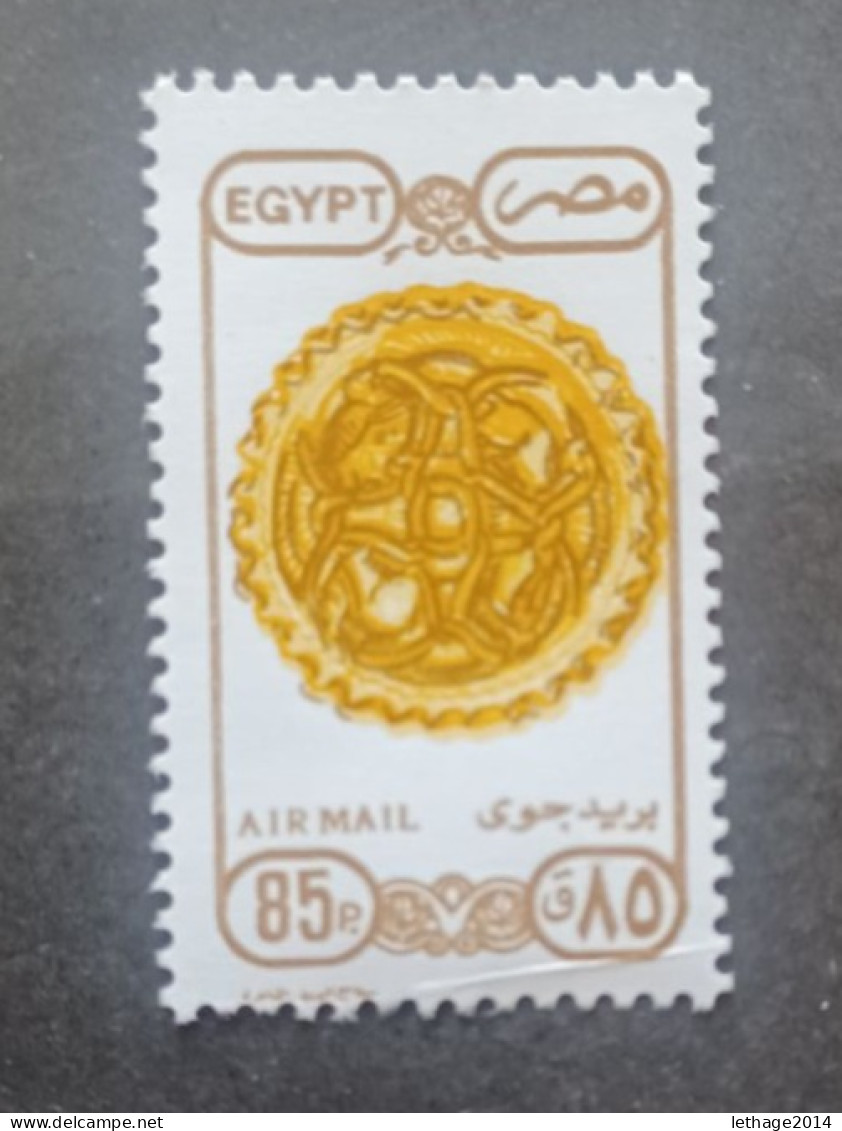 EGYPT 1993 ARTE TIPICA CAT YVERT AIRMAIL 210  MNH - Posta Aerea
