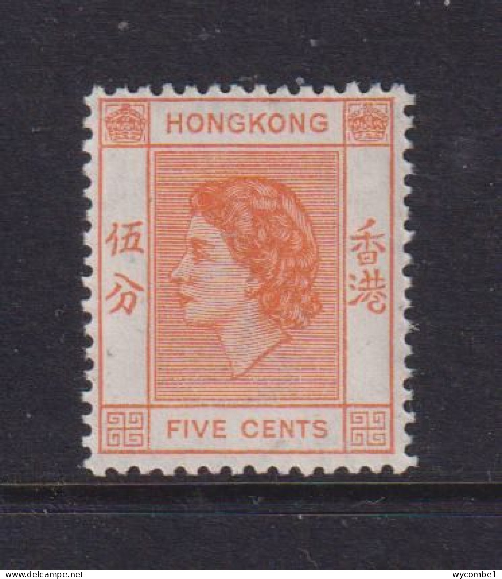 HONG KONG  -  1954-60 Elizabeth II 5c Hinged Mint - Neufs