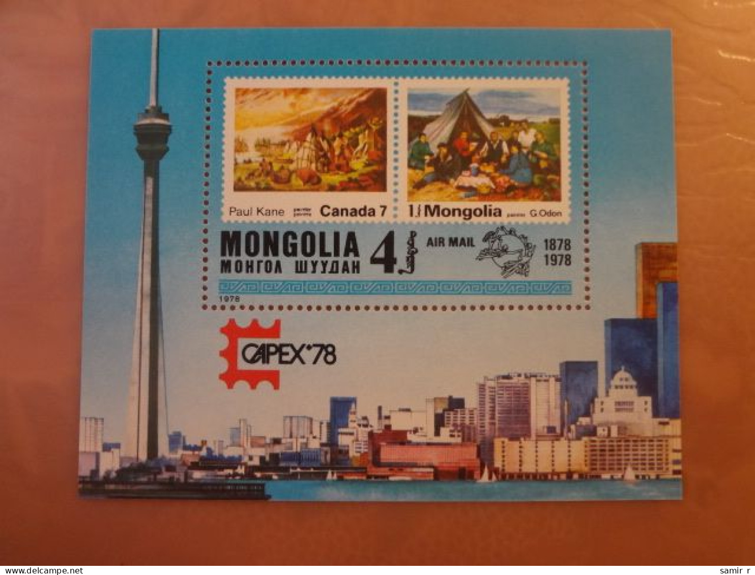 1978	Mongolia Canada  (F69) - Mongolie