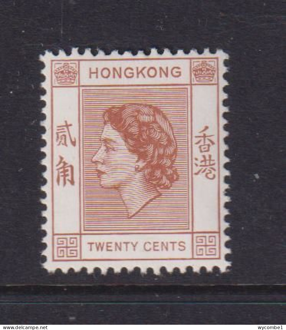 HONG KONG  -  1954-60 Elizabeth II 20c Hinged Mint - Ongebruikt