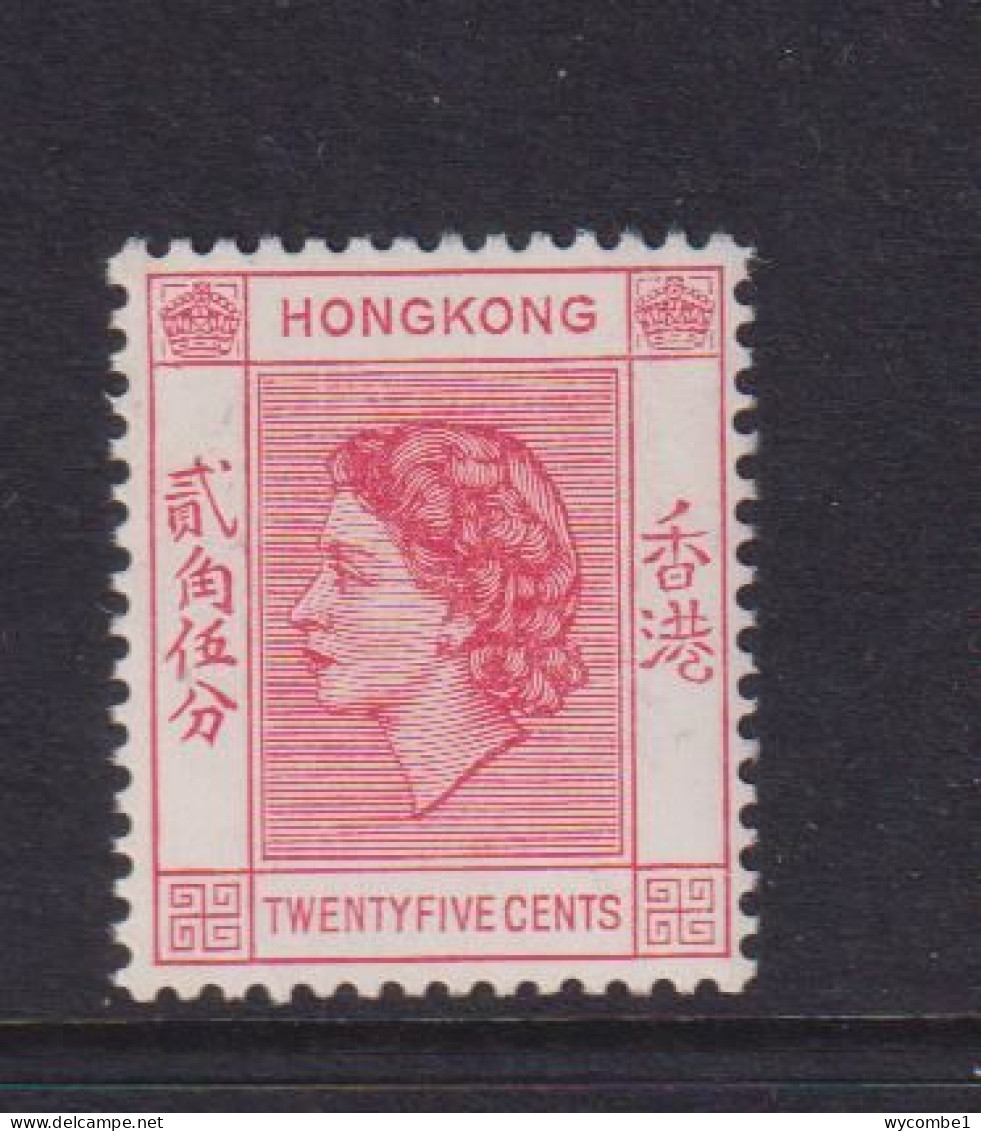 HONG KONG  -  1954-60 Elizabeth II 25c Hinged Mint - Unused Stamps