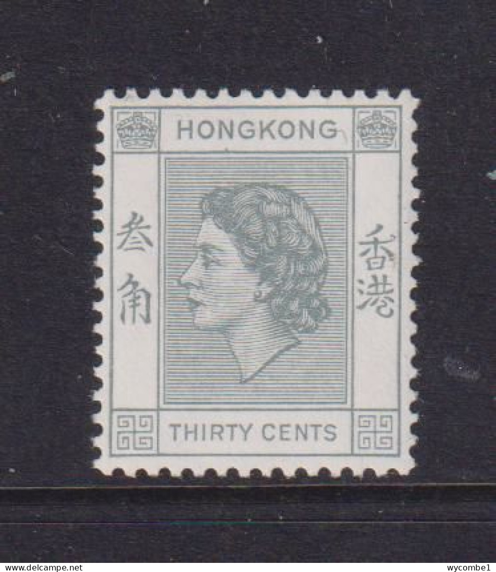 HONG KONG  -  1954-60 Elizabeth II 30c Hinged Mint - Unused Stamps