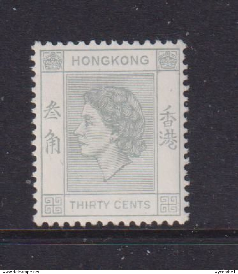 HONG KONG  -  1954-60 Elizabeth II 30c Hinged Mint - Unused Stamps