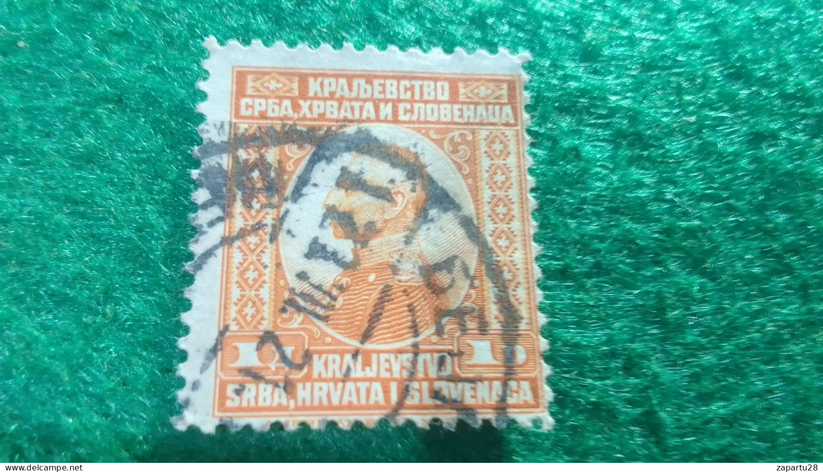 YOGUSLAVYA-    1919-1940  1  DİN. - Used Stamps