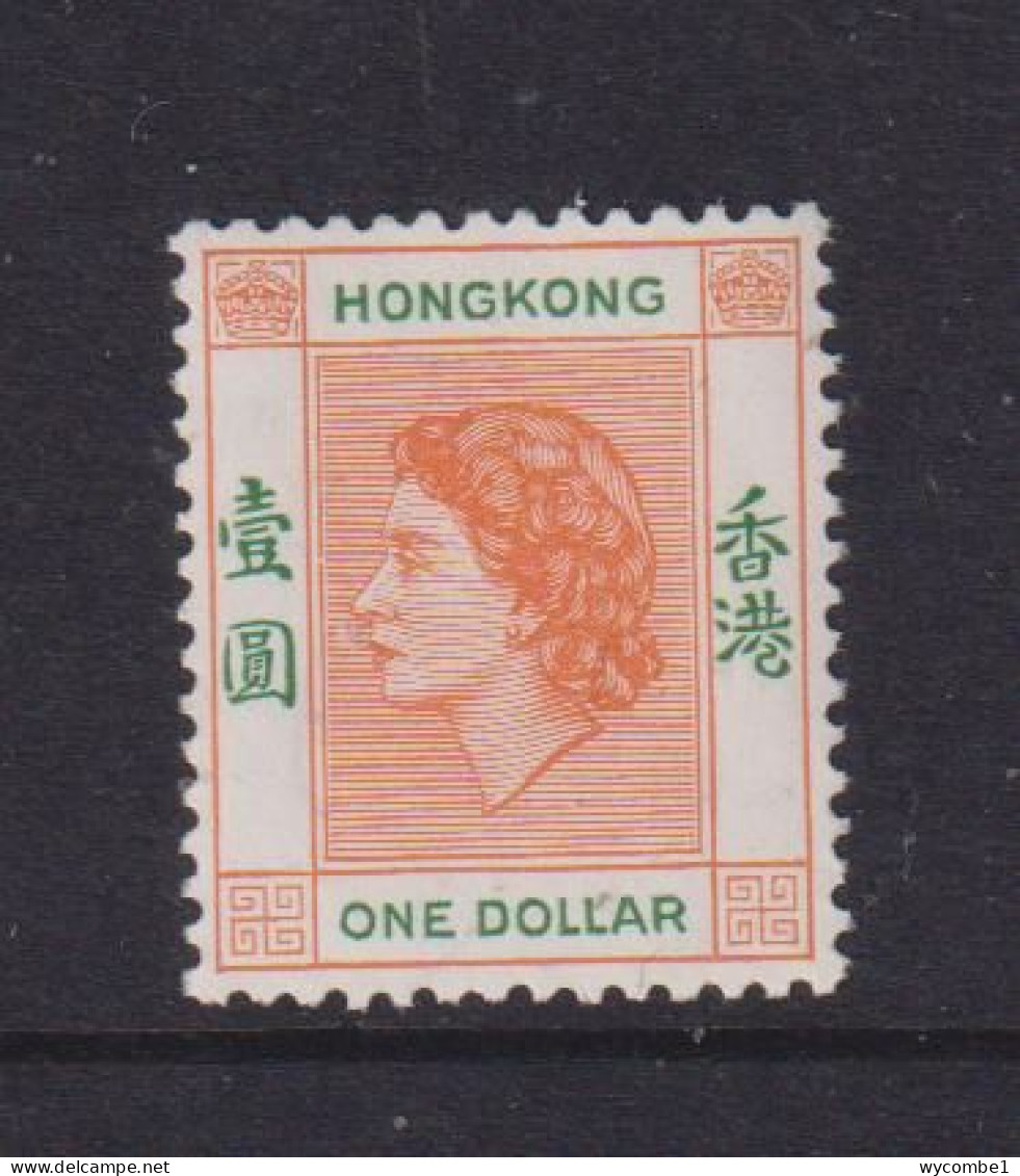 HONG KONG  -  1954-60 Elizabeth II $1 Hinged Mint - Unused Stamps