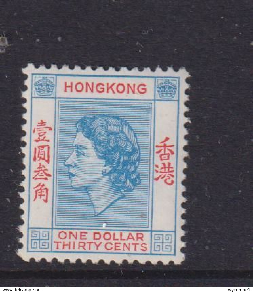 HONG KONG  -  1954-60 Elizabeth II $1.30 Hinged Mint - Ungebraucht