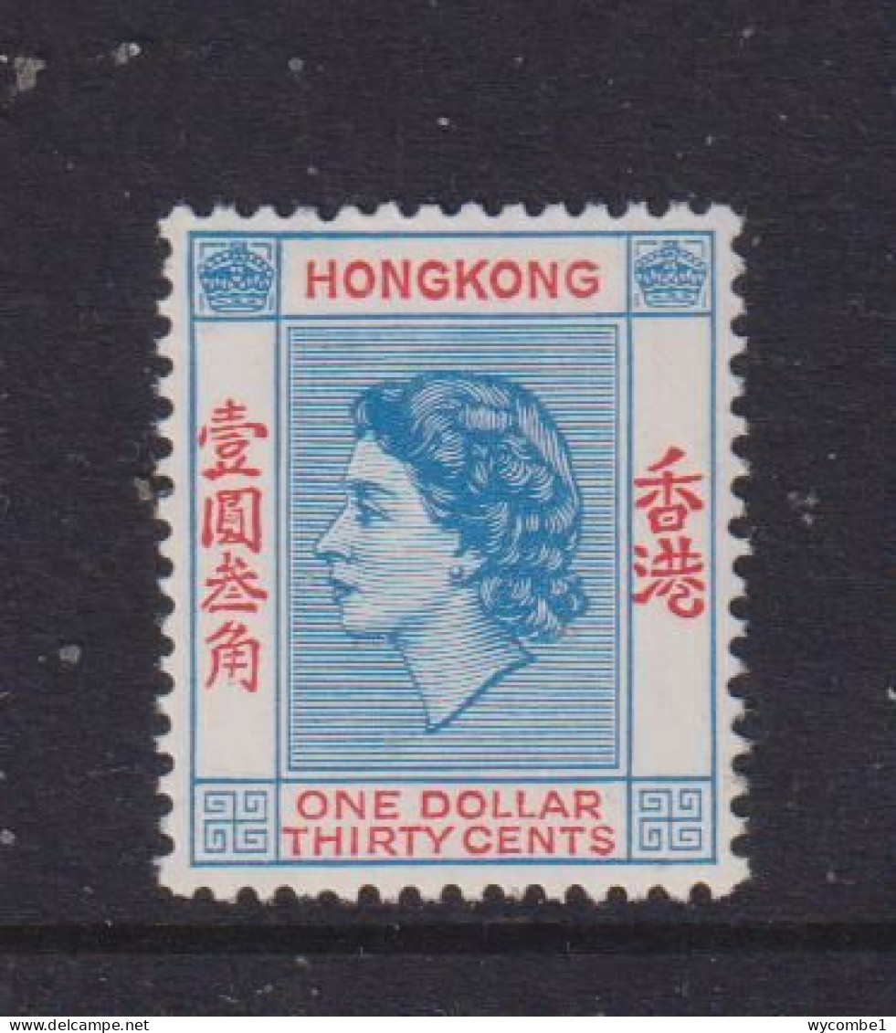 HONG KONG  -  1954-60 Elizabeth II $1.30 Hinged Mint - Unused Stamps