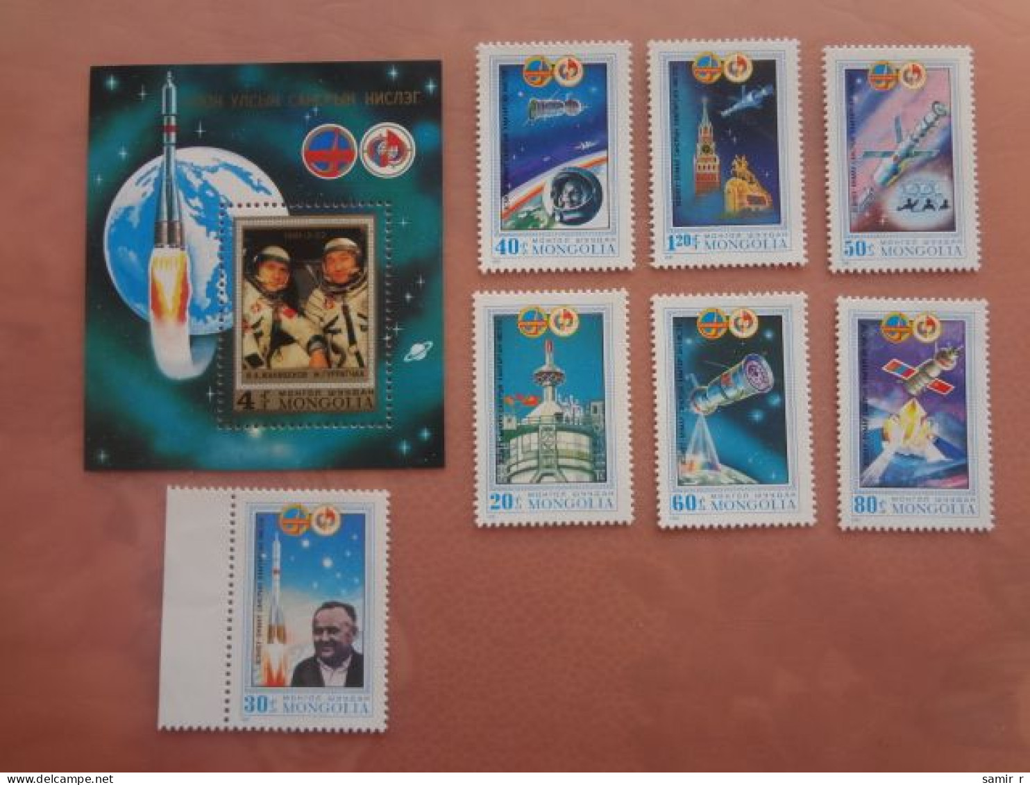 1981	Mongolia Space (F69) - Mongolie