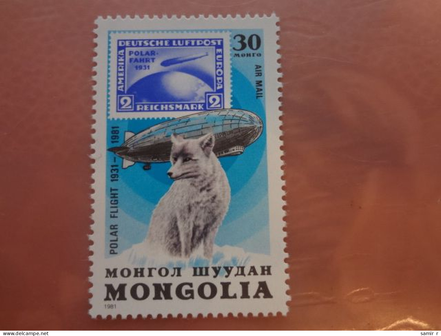 1981	Mongolia Polar Flight (F69) - Mongolie