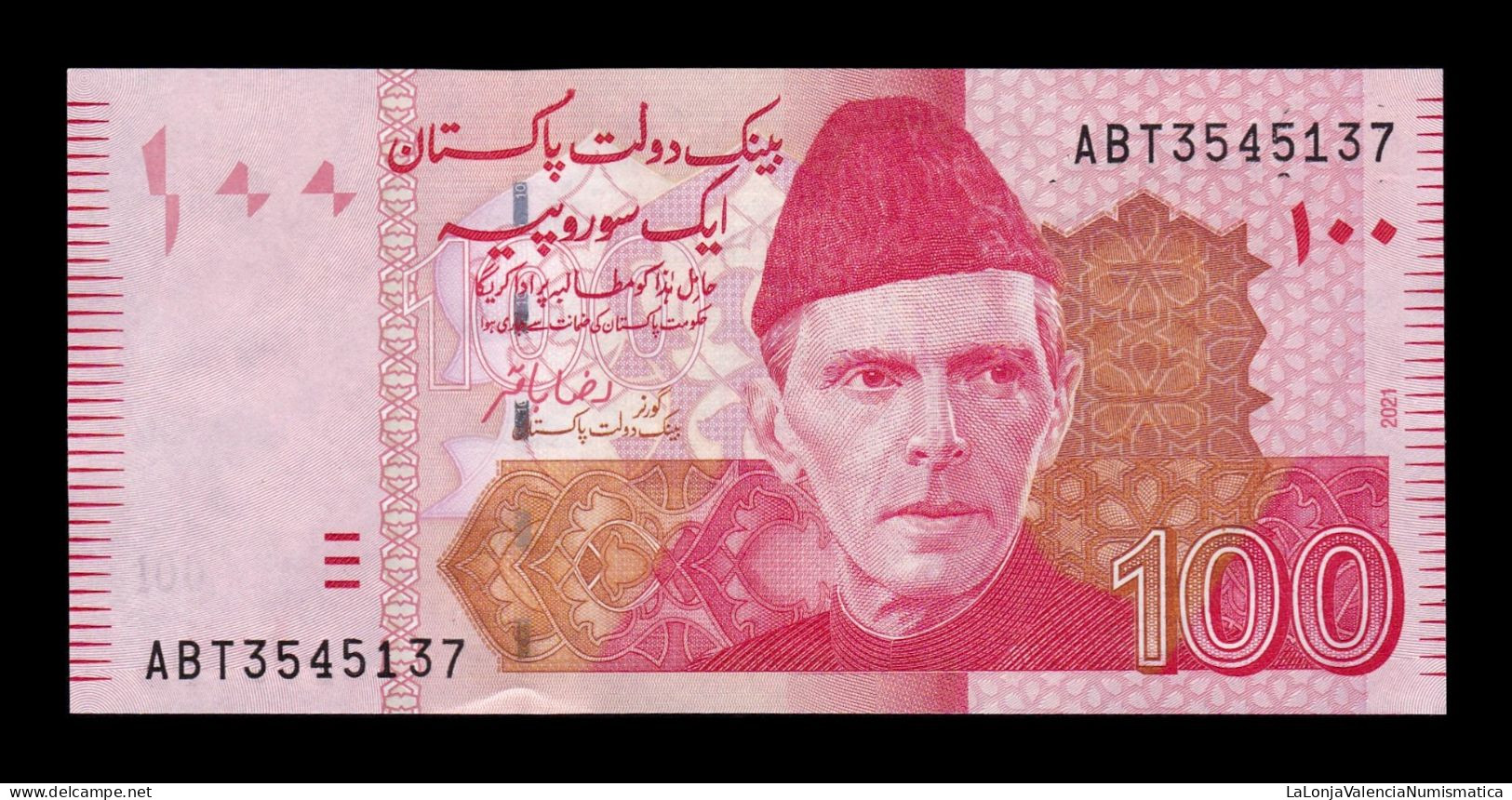 Pakistan 100 Rupees 2021 Pick 48q Sc Unc - Pakistan