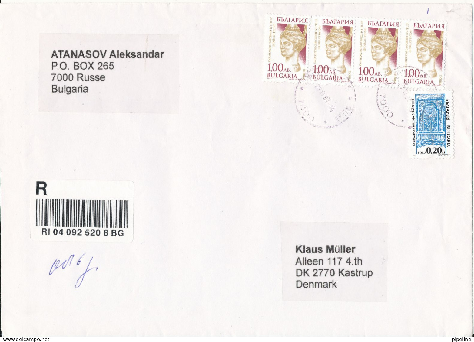 Bulgaria Registered Cover Sent To Denmark 27-11-2007 Big Size Cover - Cartas & Documentos