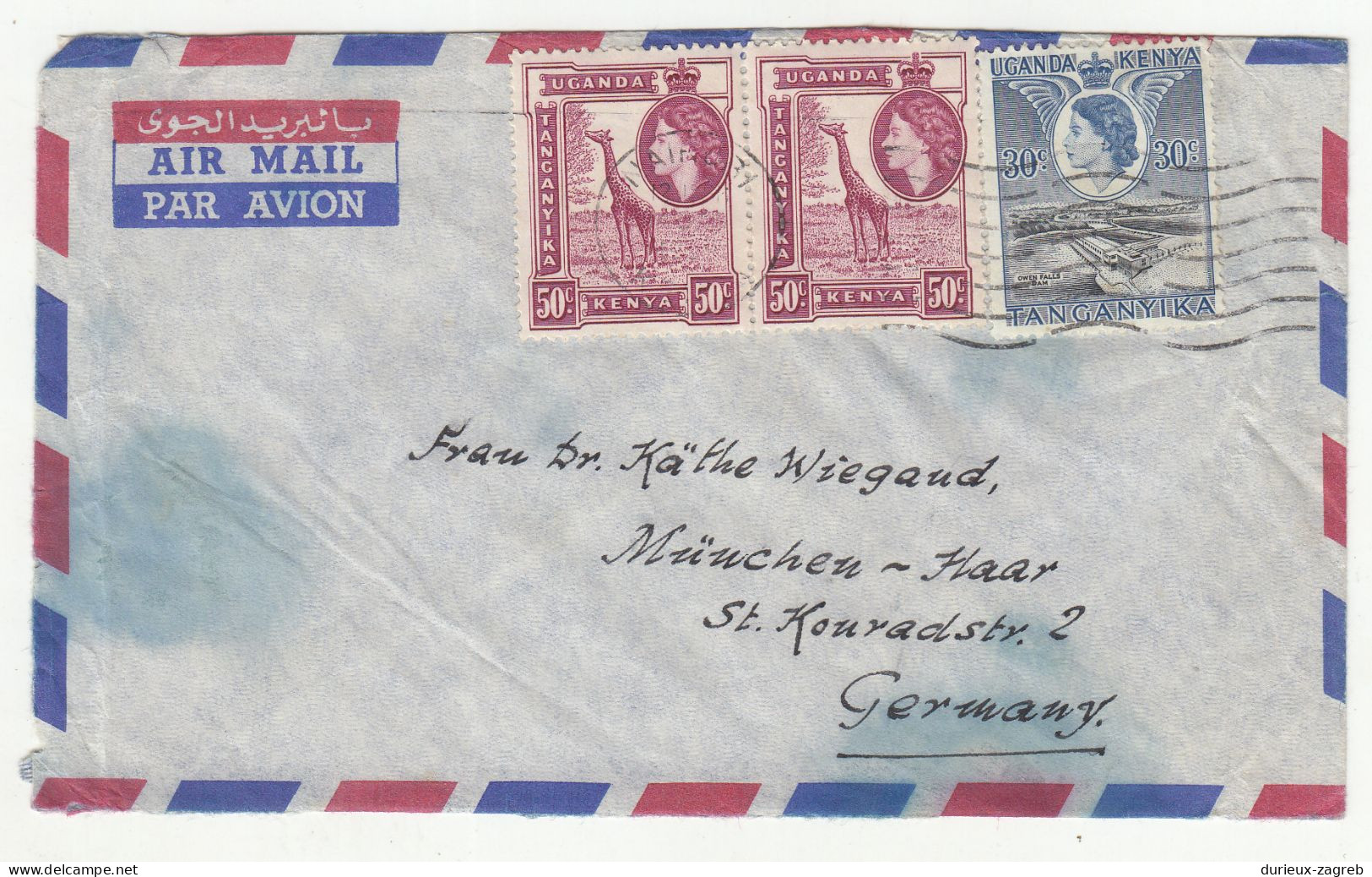 KUT Air Mail Letter Cover Posted To Germany B231120 - Kenya, Uganda & Tanganyika