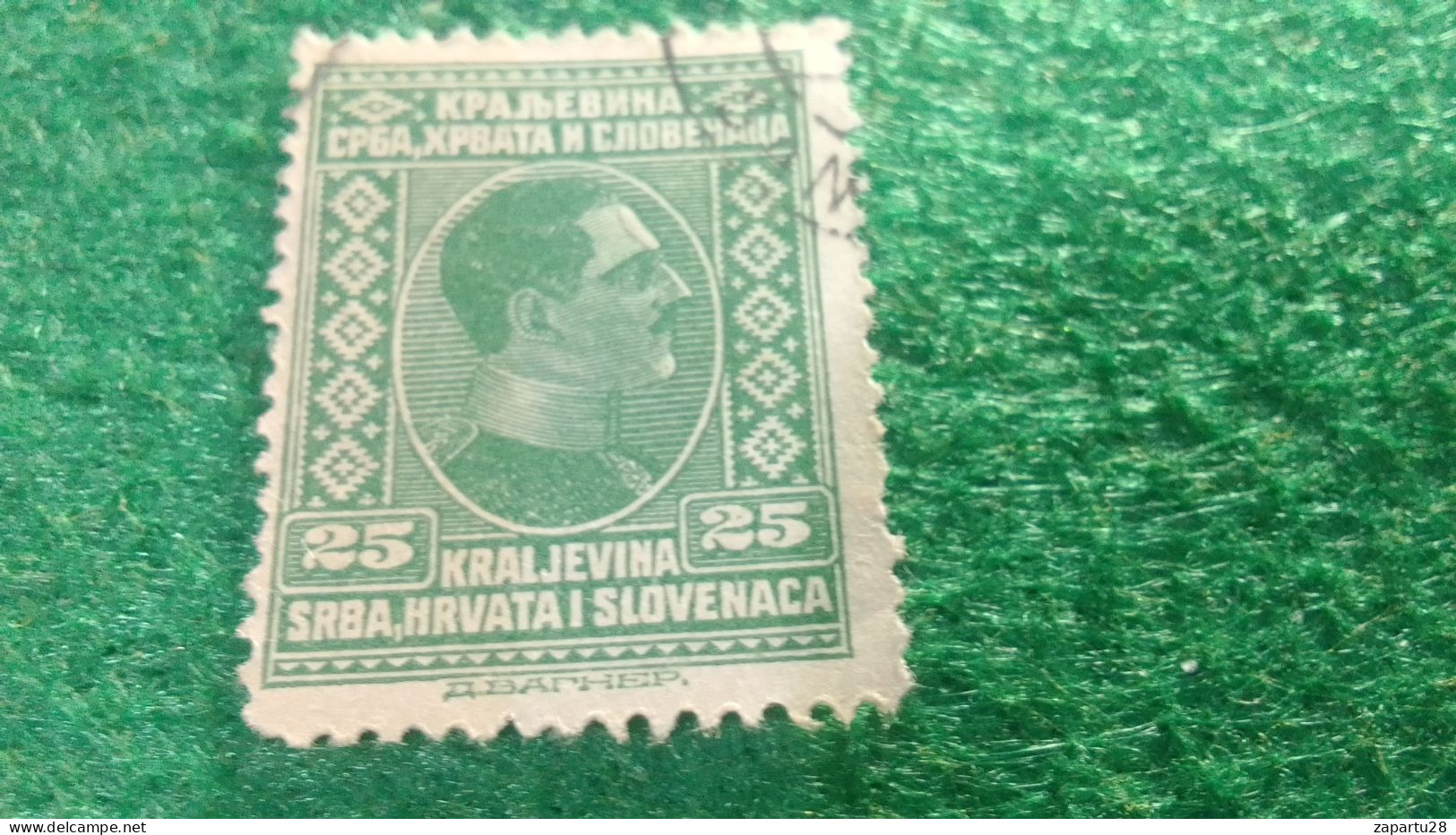 YOGUSLAVYA-    1919-1940  25 PA - Used Stamps