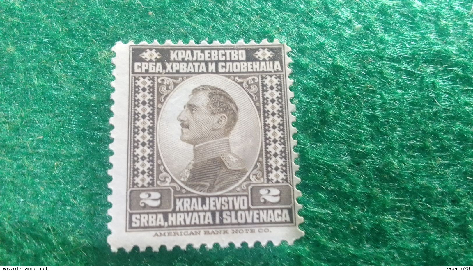 YOGUSLAVYA-    1919-1940   2 PA - Used Stamps